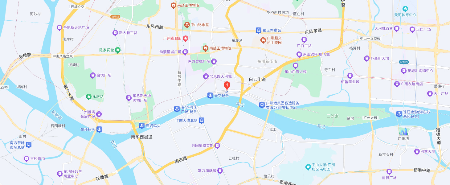 易游电子(中国)有限公司官网,